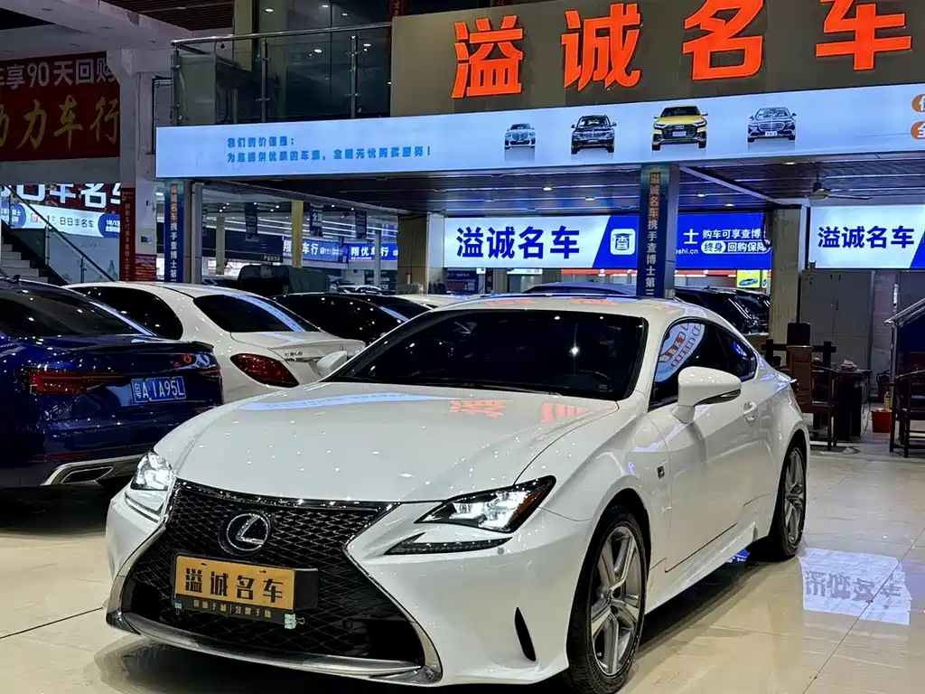 Lexus RC