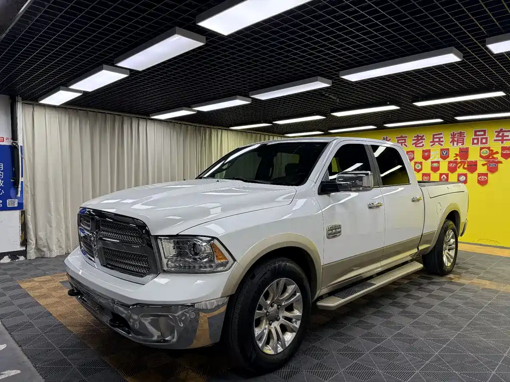 Ram Ram Trucks 2015