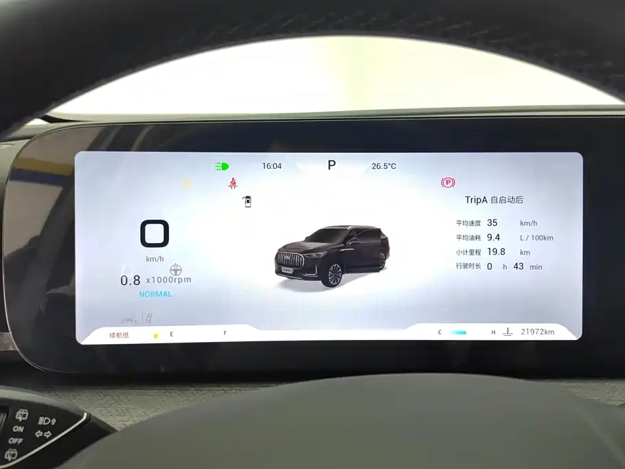 Chery Tiggo 9 — миниатюра 13