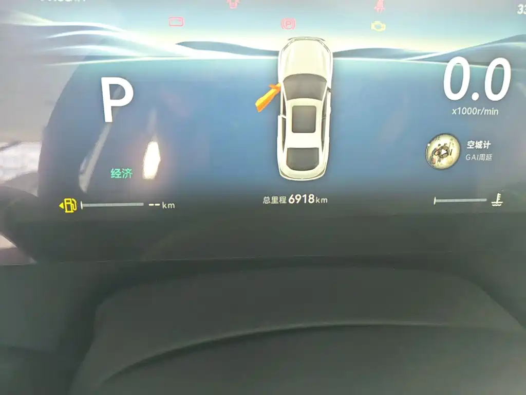 Changan Eado — миниатюра 5