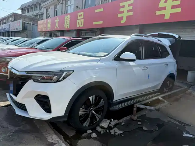 ROEWE RX5