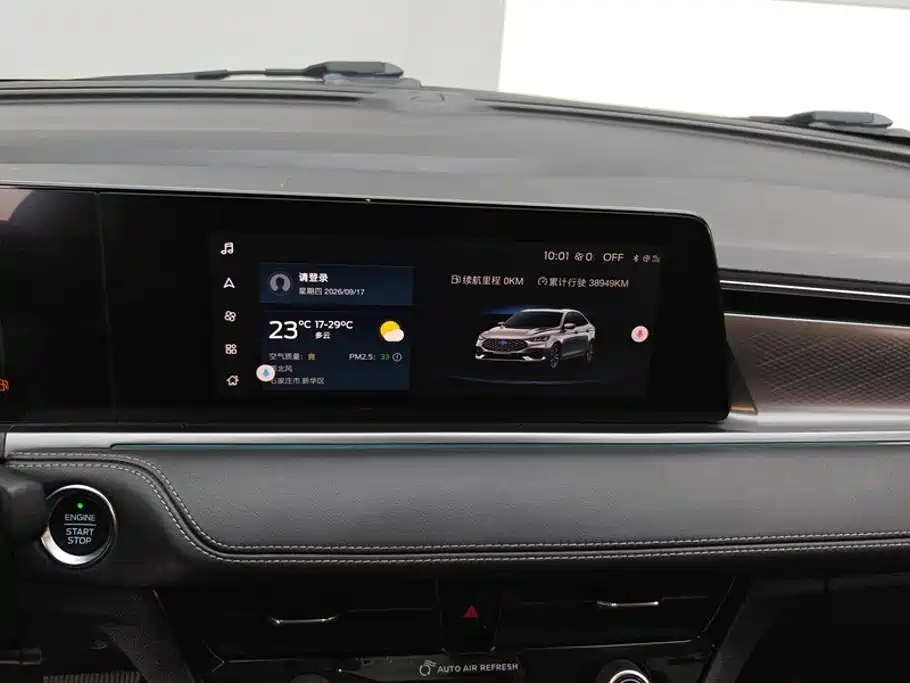 Ford Escort — миниатюра 13