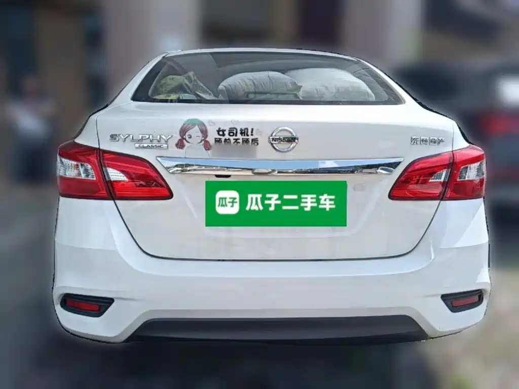 Nissan Sylphy — миниатюра 3