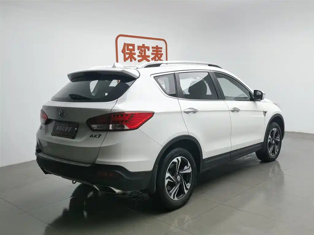 DONGFENG AX7