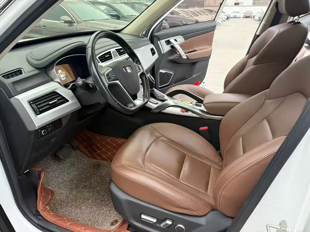 GEELY AUTOMOBILE BOYUE