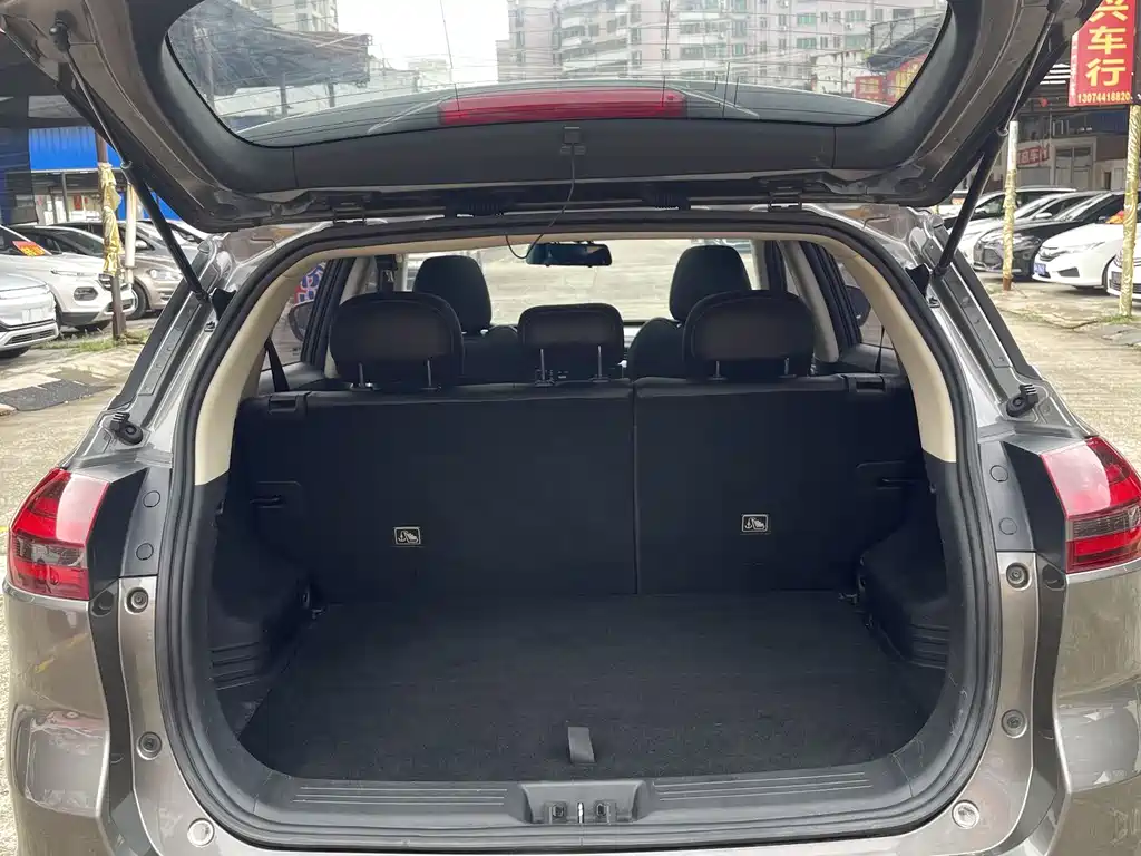 GEELY AUTOMOBILE BOYUE