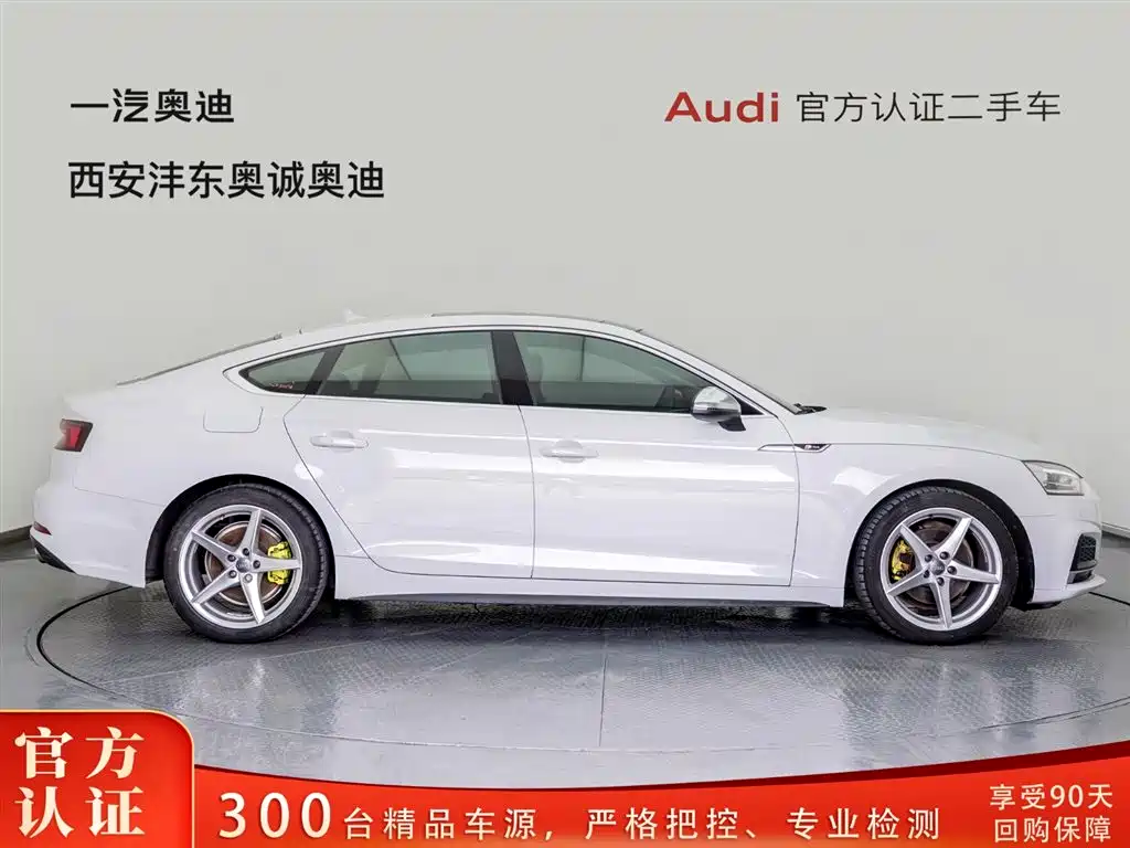 Audi A5 2017 Sportback 40 TFSI Fashion