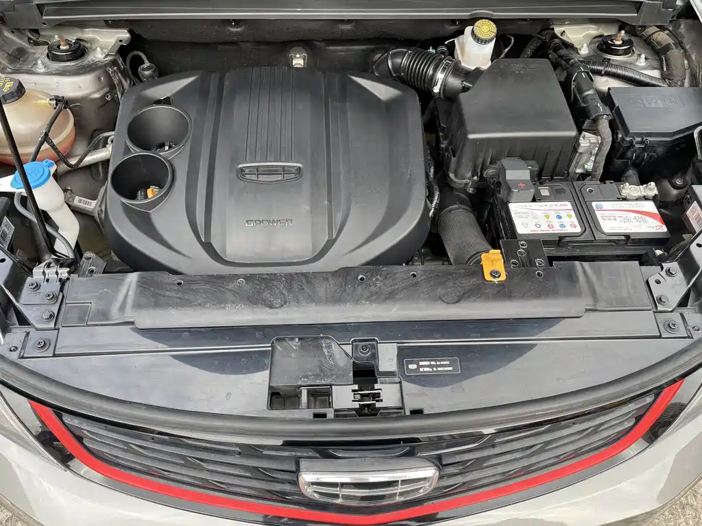 GEELY AUTOMOBILE BOYUE