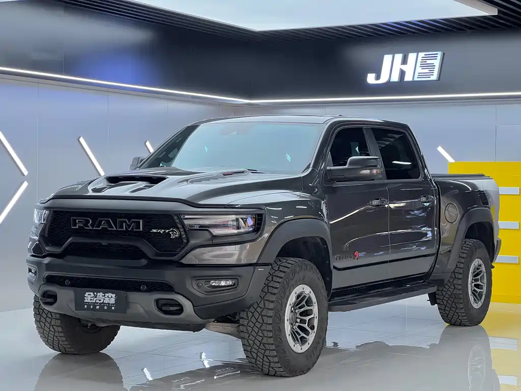 Ram Ram Trucks 2023