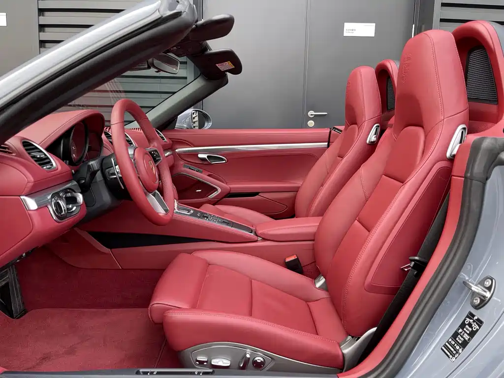Porsche 718 2023 Boxster 2.0T