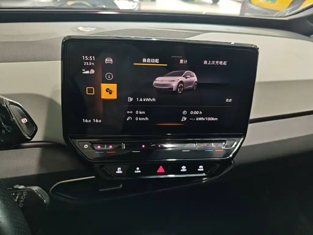Volkswagen ID.3 — миниатюра 13