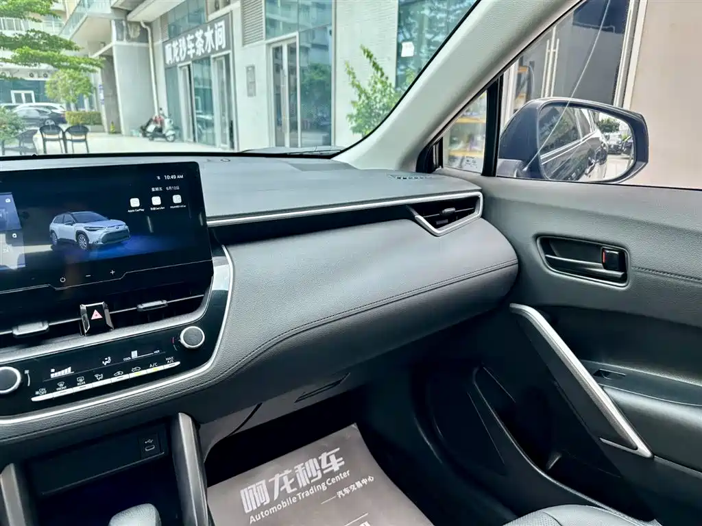 Toyota Frontlander 2024 2.0L CVT Elite plus