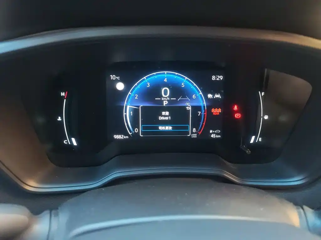Toyota Corolla Cross — миниатюра 7