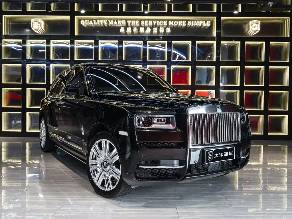 Rolls-Royce Cullinan 2018 мест