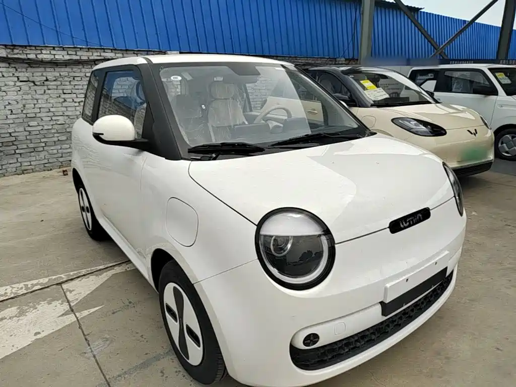 Changan Lumin 2026 205km