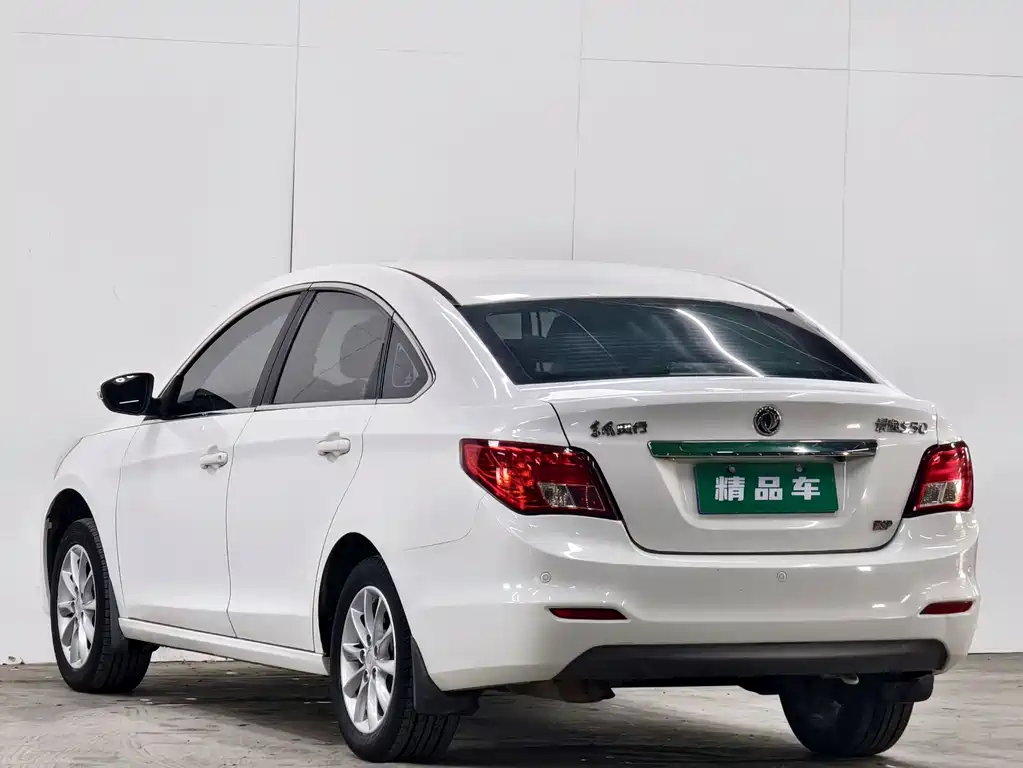 Dongfeng S50 2016 1.5L MT Premium