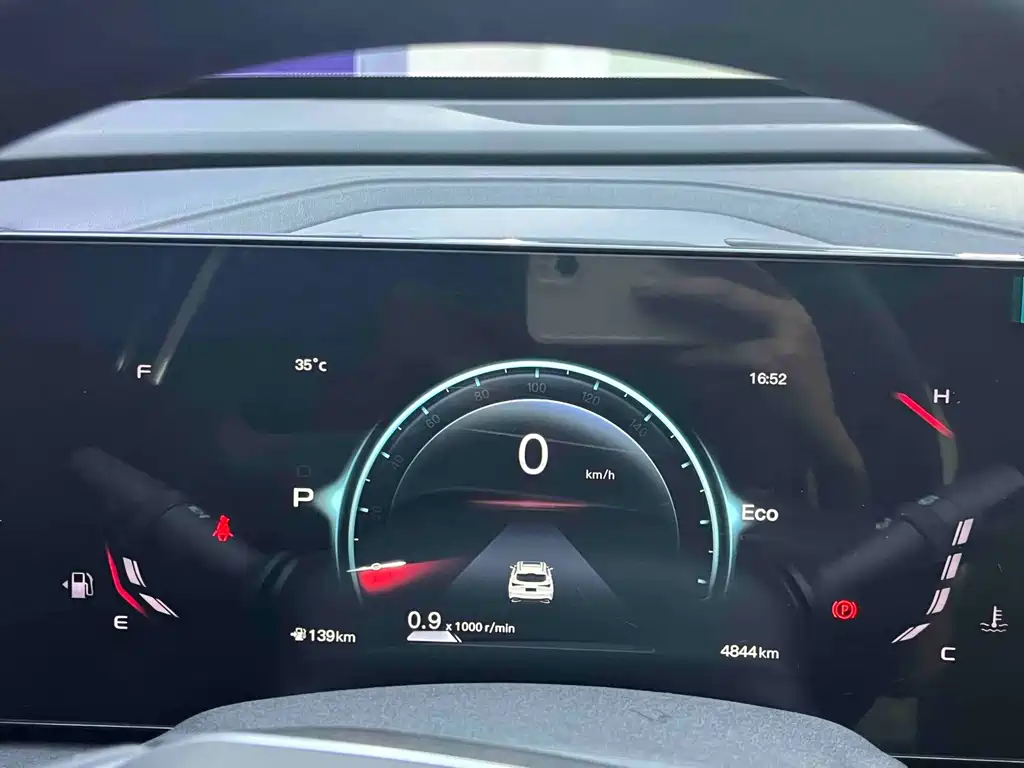 Changan X5 PLUS — миниатюра 14