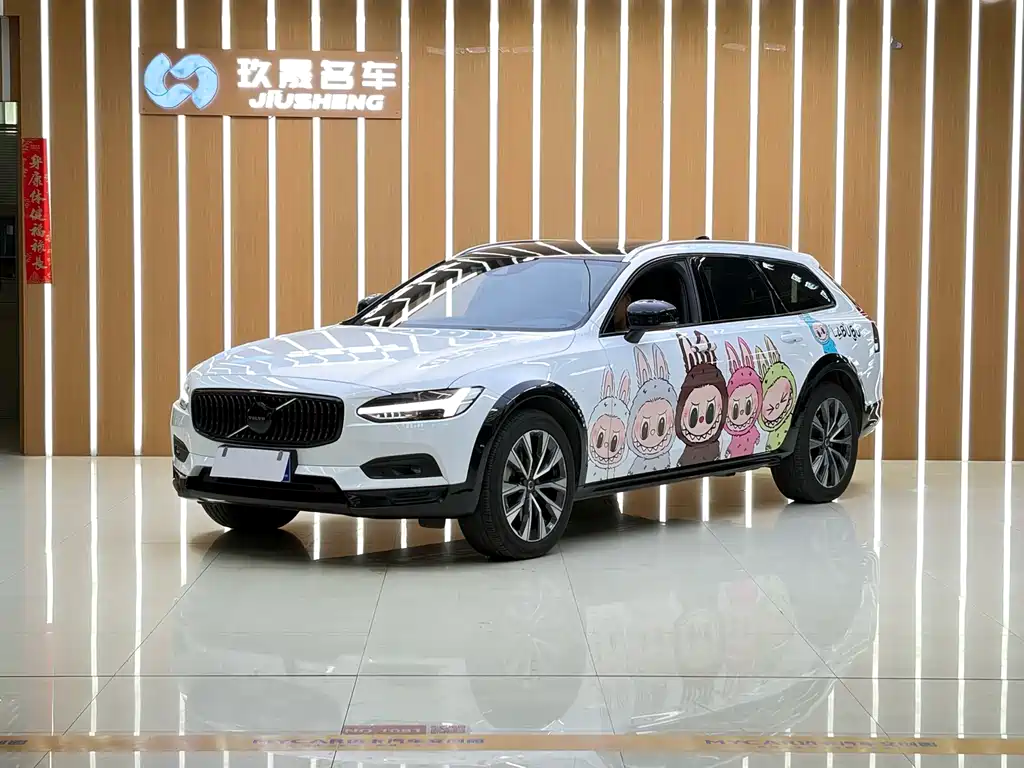 Volvo V90 2021