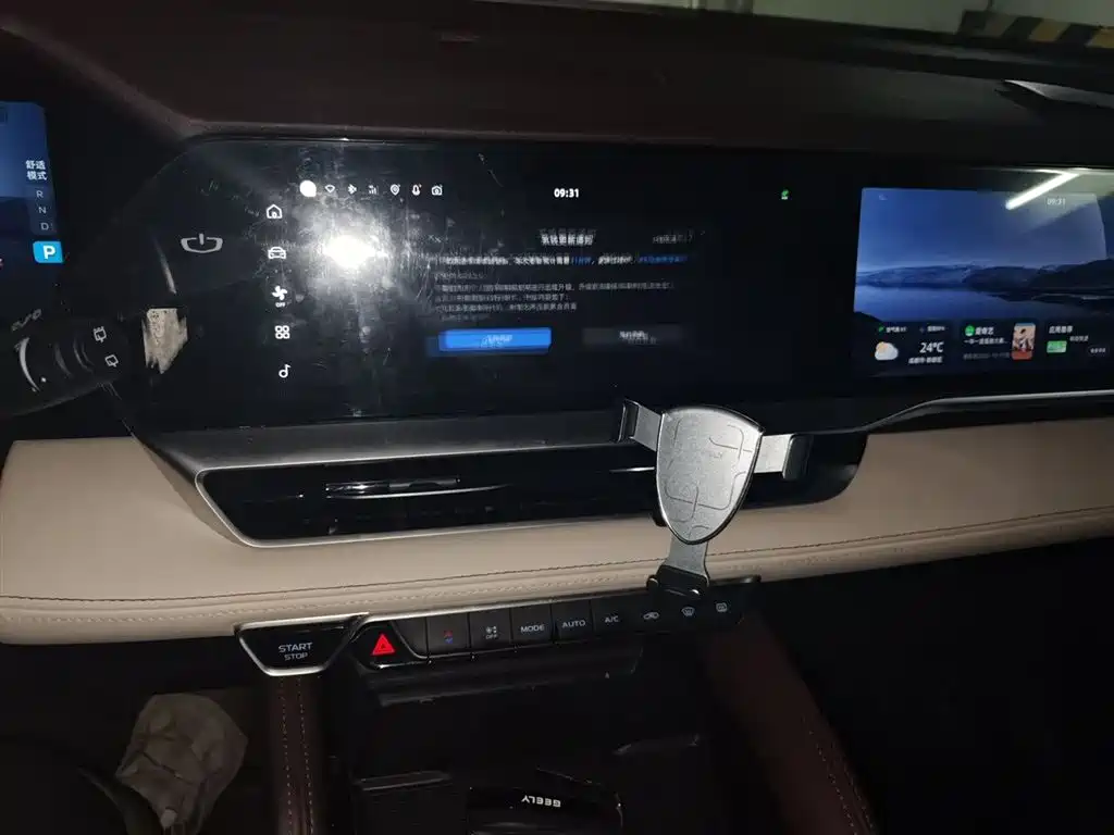 Geely Monjaro L 2021 2.0TD AT Flagship
