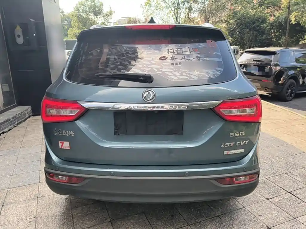 Fengguang Fengguang 580 — миниатюра 6