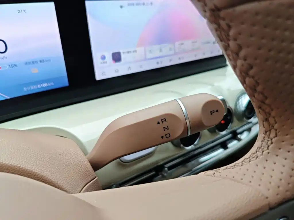 Wuling Bingo — миниатюра 14