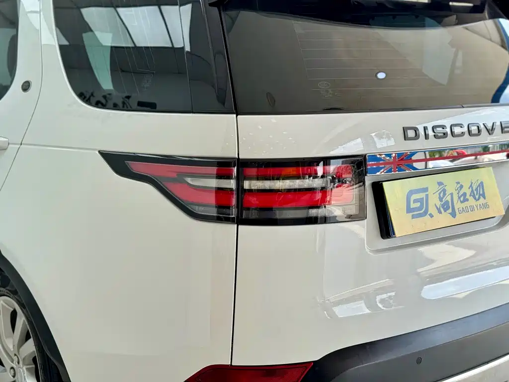 Land Rover Discovery — миниатюра 25