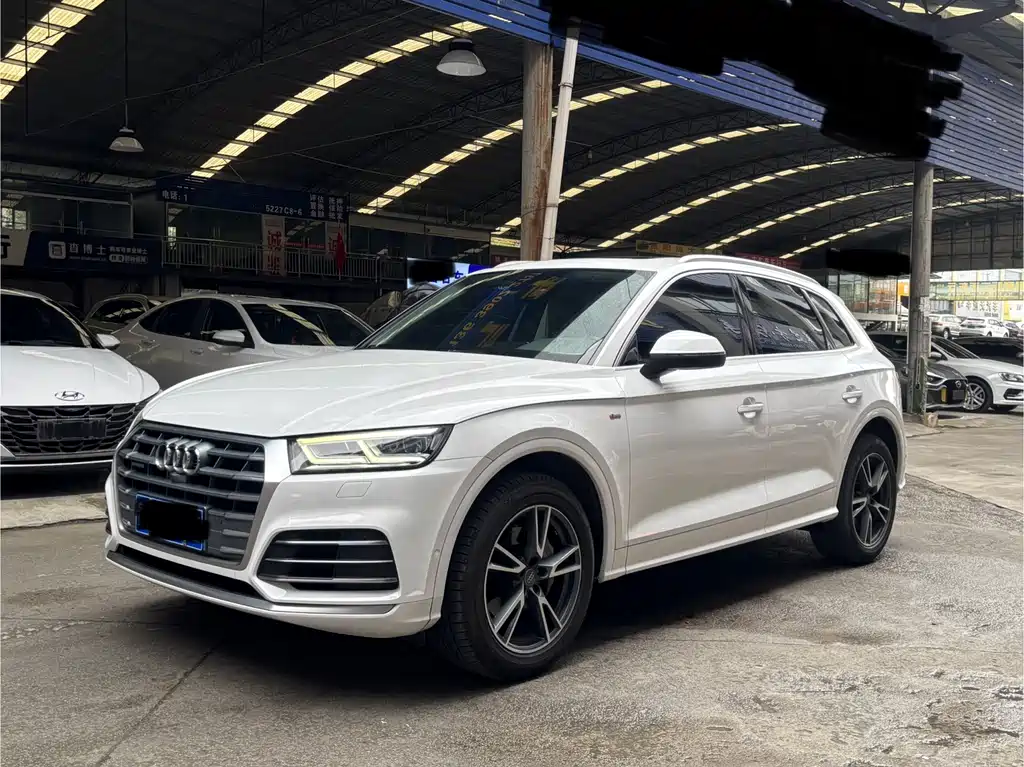 Audi Q5L 2020