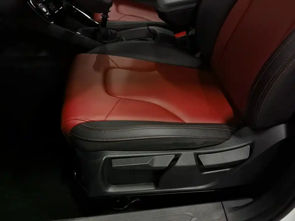 Haval H2s — миниатюра 20