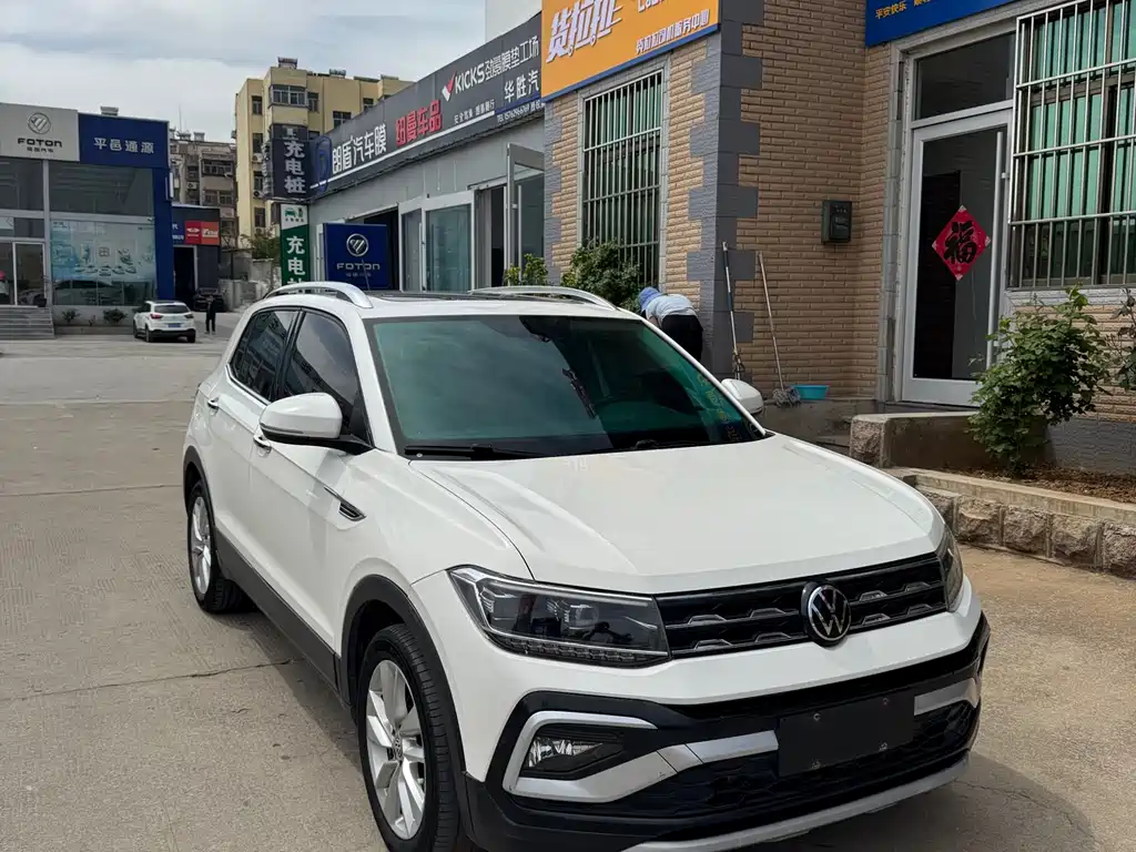 Volkswagen T-Cross 2021