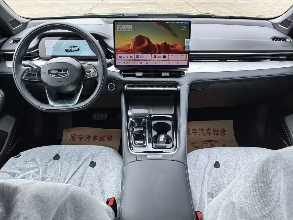 Geely Xingrui — миниатюра 5