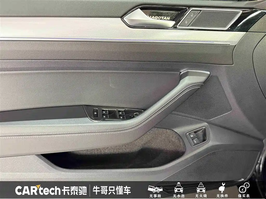 VOLKSWAGEN MAGOTAN GTE PLUG IN HYBRID