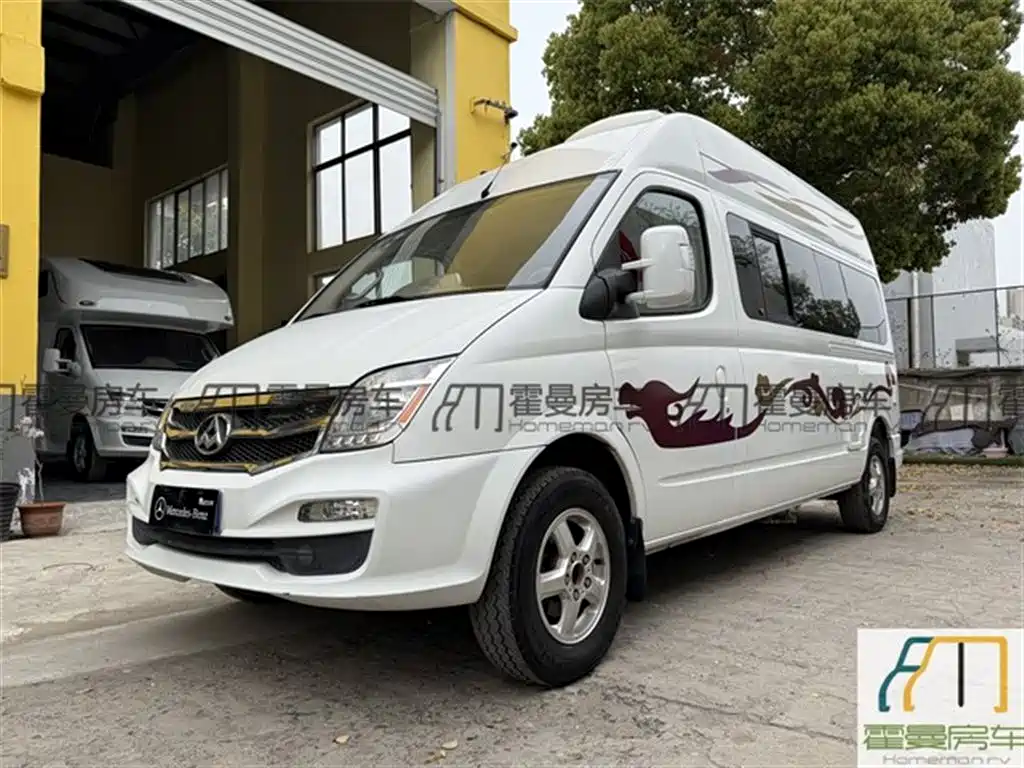 大通 V80 RV 2017