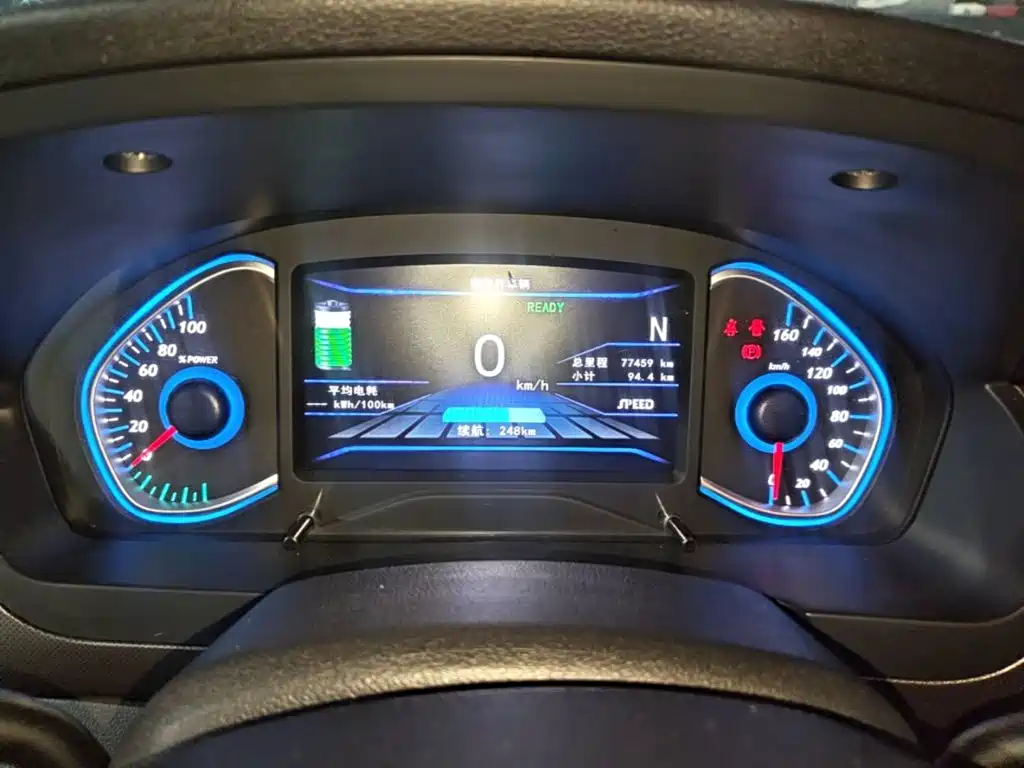 BAIC New Energy EC5 — миниатюра 12