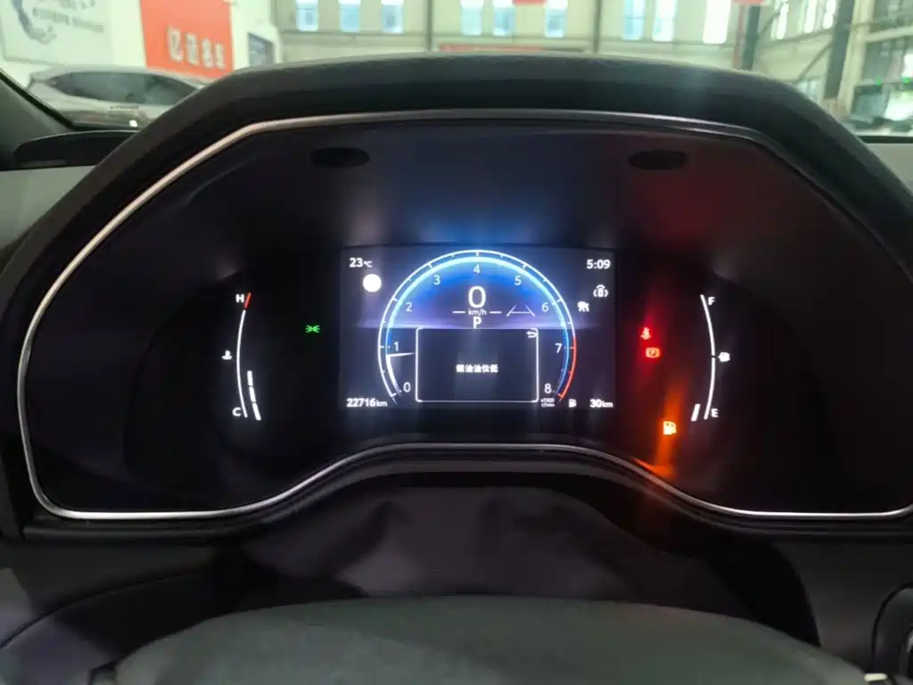 Toyota Avalon — миниатюра 12