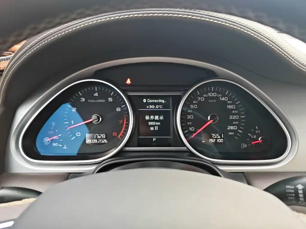 Audi Q7 — миниатюра 12