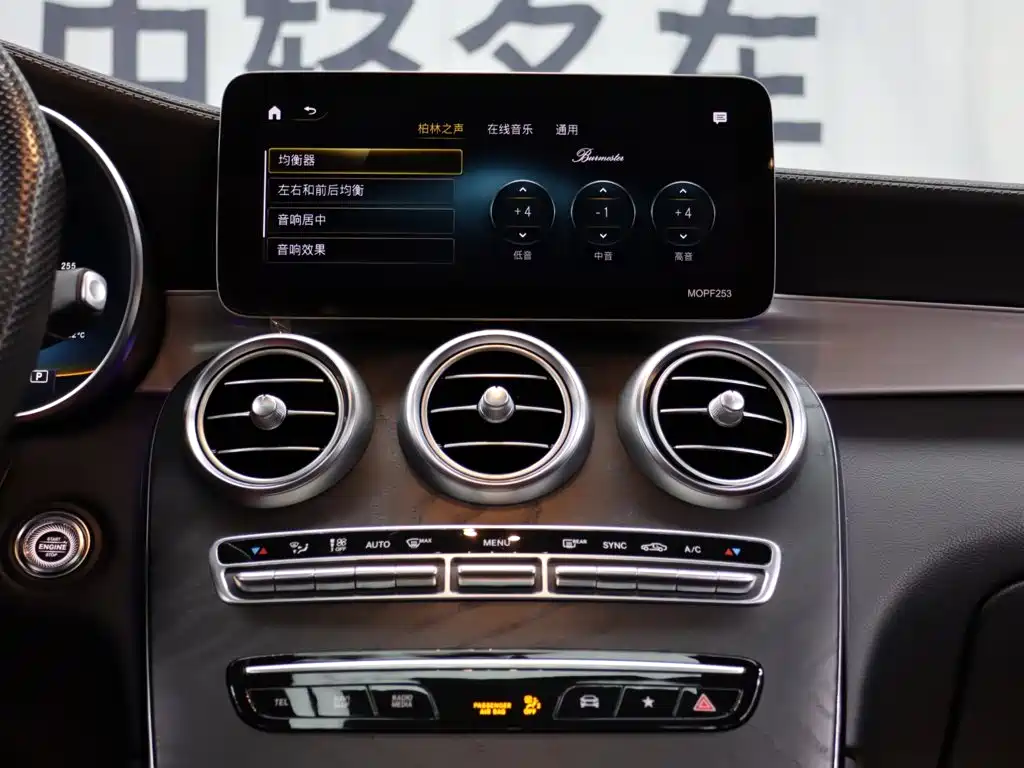 Mercedes-Benz GLC AMG — миниатюра 12