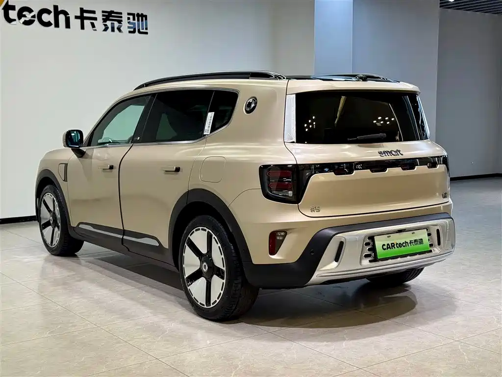 Smart #5 2024 Luxury