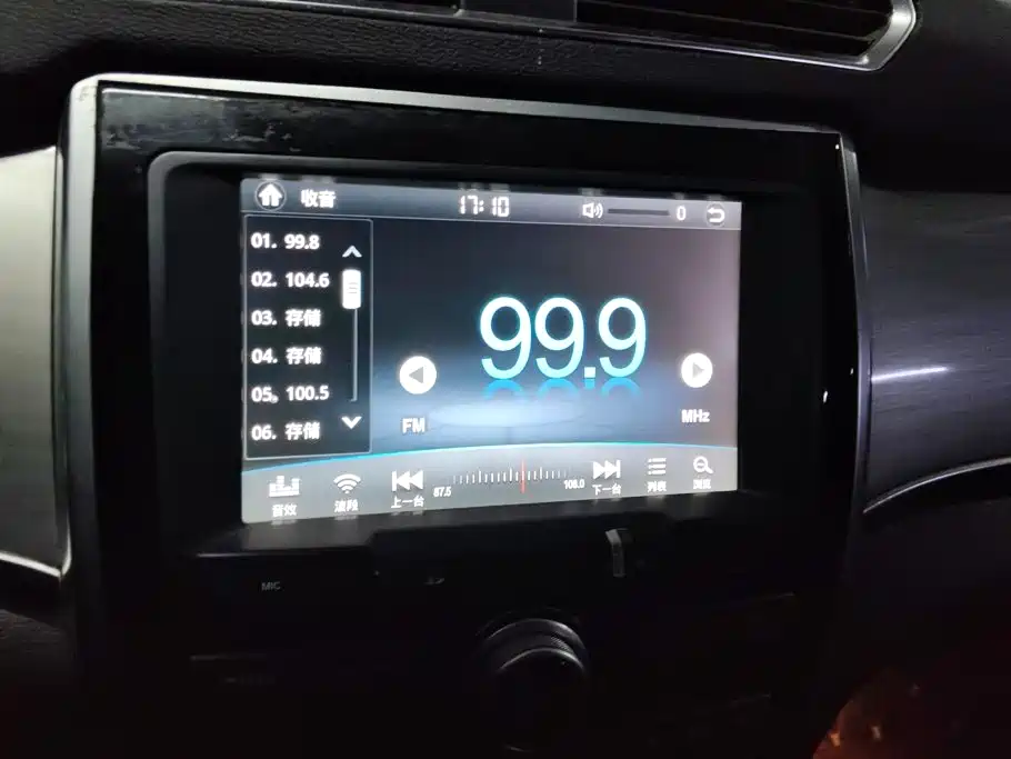 Haval H2 — миниатюра 13