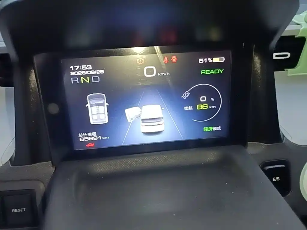 Wuling MINIEV — миниатюра 12