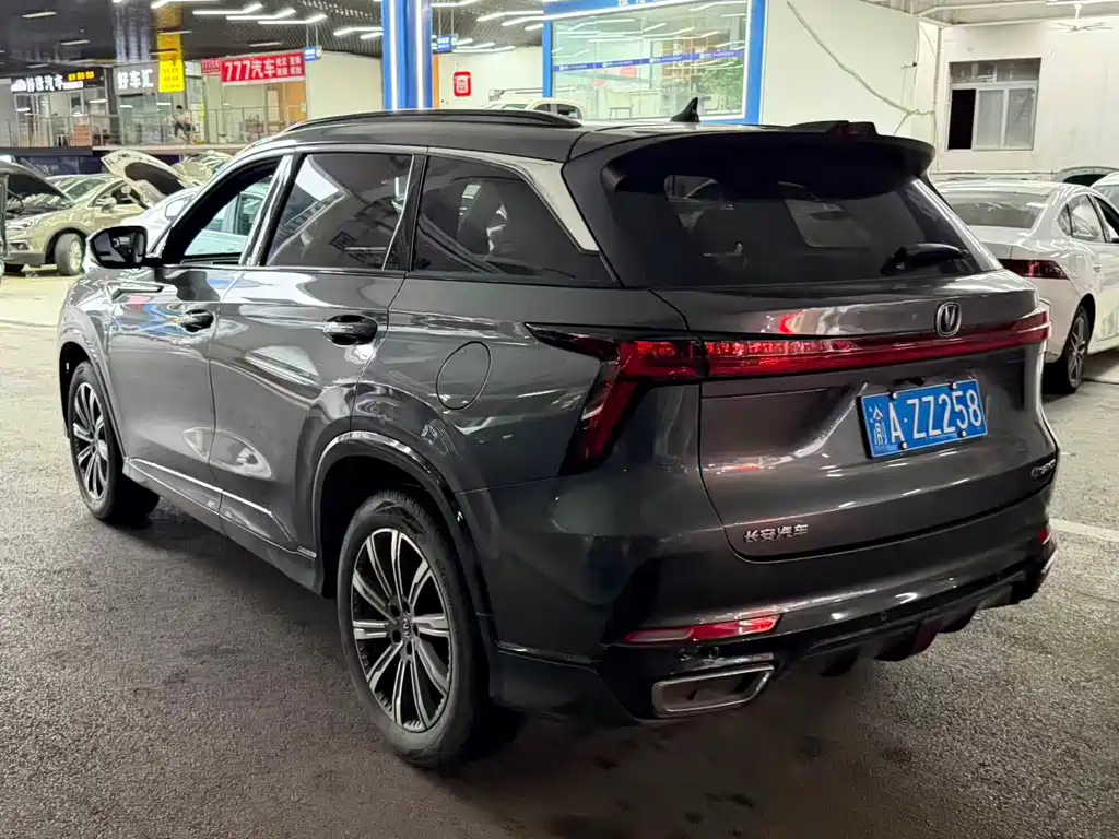 Changan CS75 PLUS — миниатюра 11
