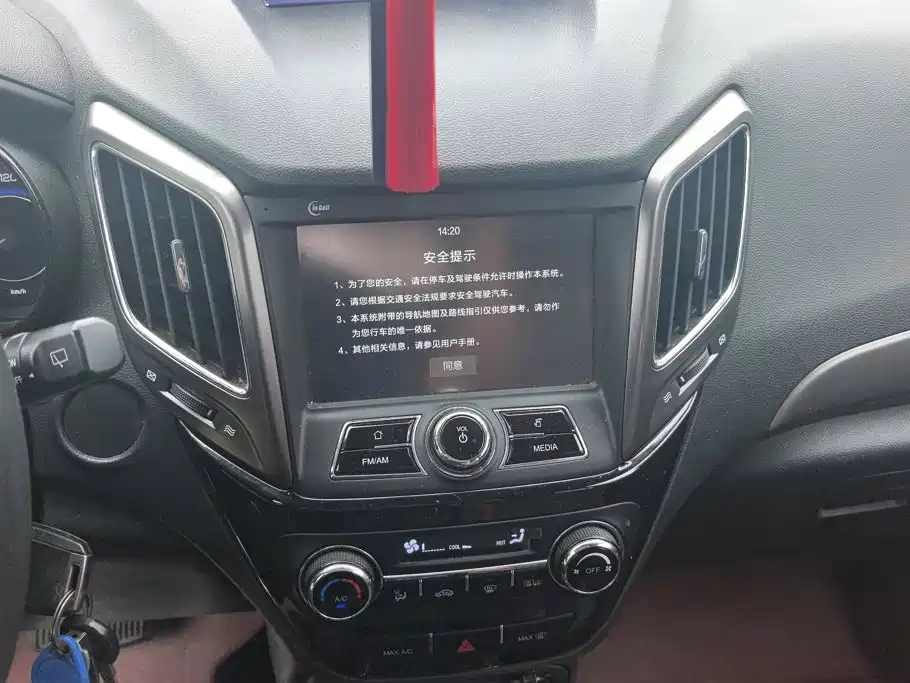 Changan CS15 — миниатюра 13