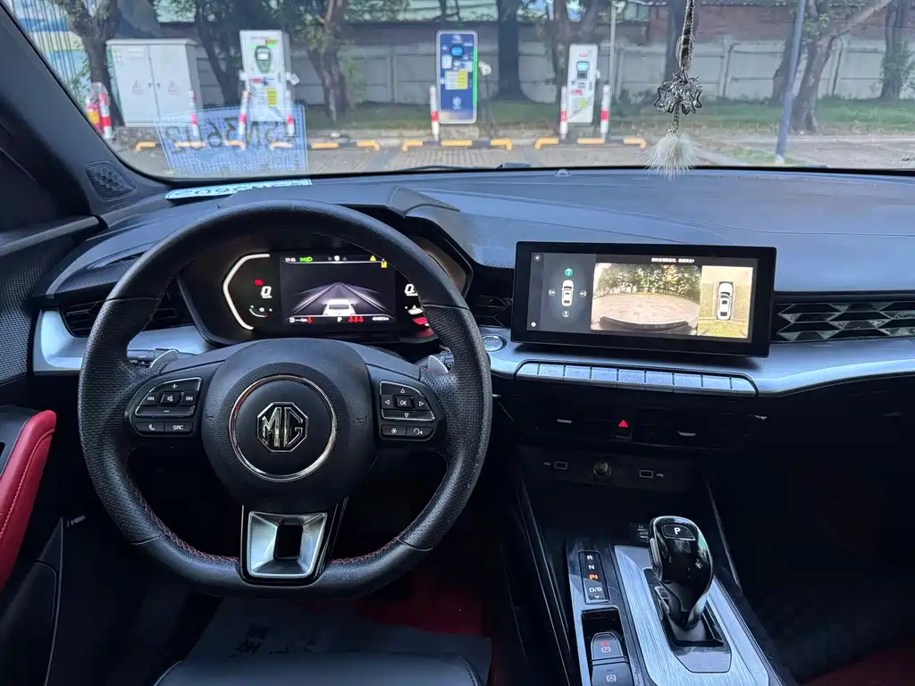 MG MG5 — миниатюра 8