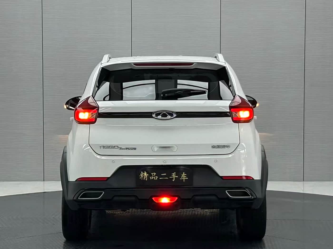 CHERY Tiggo 3x 1.5 л 2022 г. Белый, пробег 39000 км