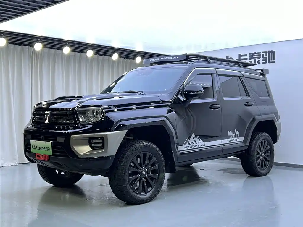 TANK TANK 700 NEW ENERGY