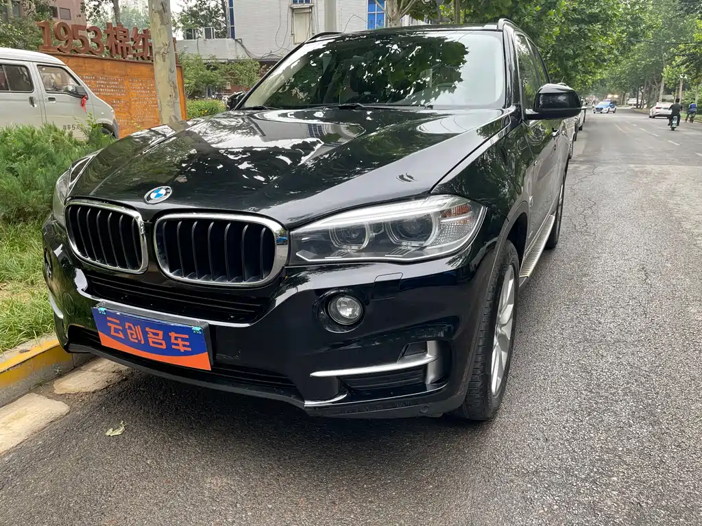 BMW X5 (Import) 2016