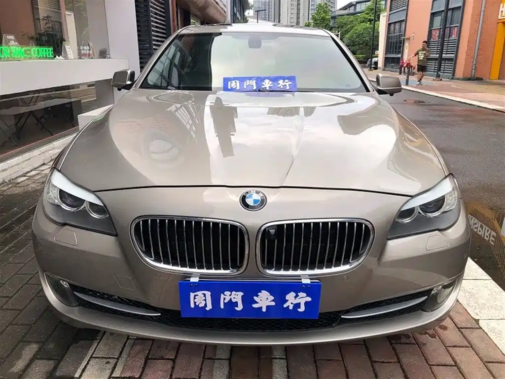 BMW 5 Series 5 2011 523Li Lead