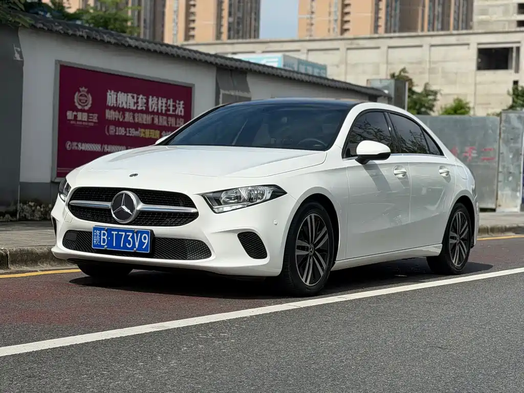 Mercedes-Benz A-Class