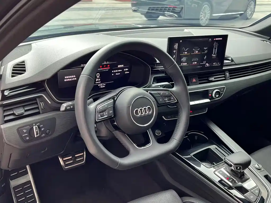 Audi A4L 2023 40 TFSI Luxury