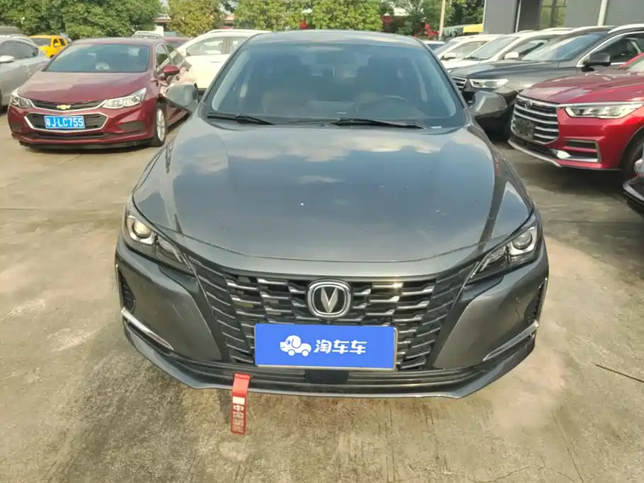 Changan Ruicheng CC — миниатюра 2