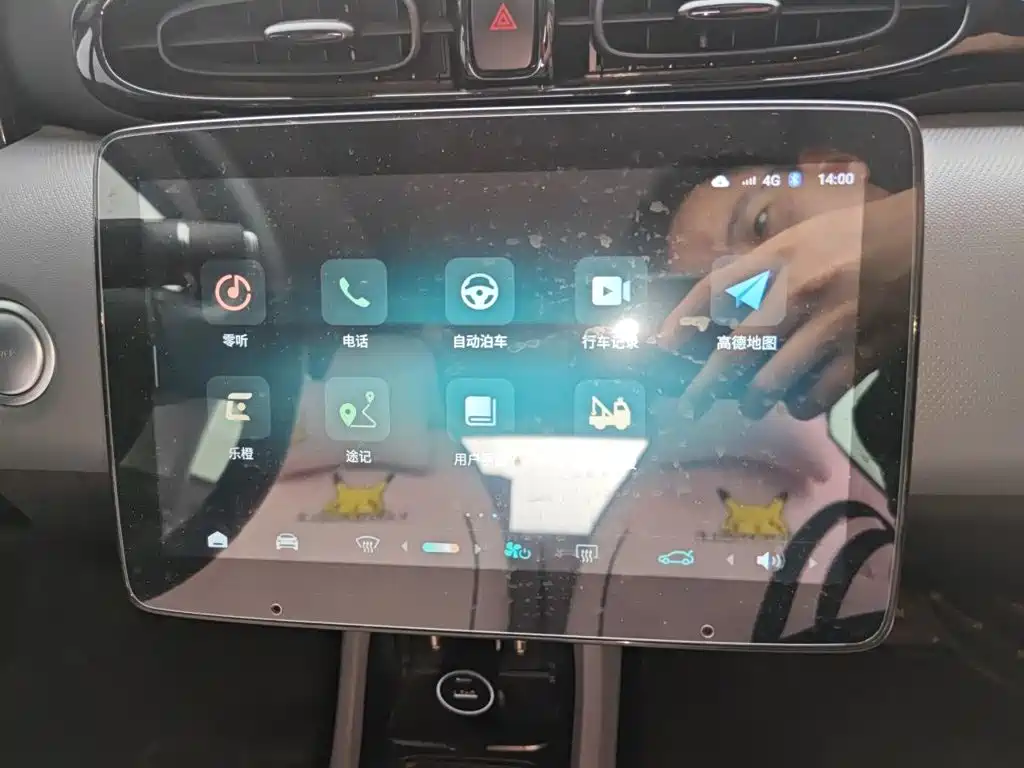 Leapmotor Leapmotor T03 — миниатюра 20